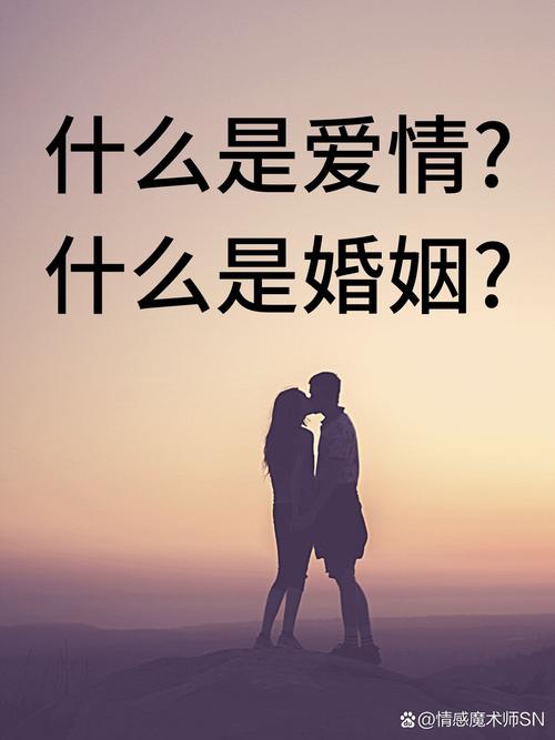 什么是真实的最新答案？读完这篇文章就明白！