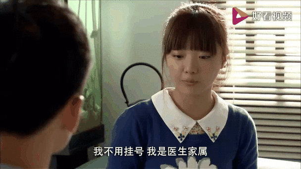 好大一个家观影技巧？五点提升你的体验感受！