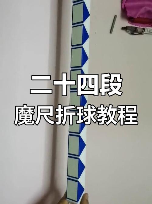 魔法飞球新手怎么玩?快速入门必看攻略汇总!