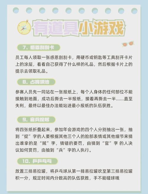 新手玩房间游戏要注意什么？这5个细节帮你快速入坑不踩雷！