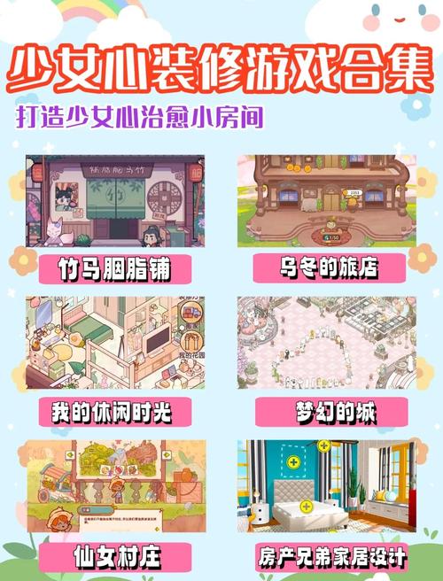 新手玩房间游戏要注意什么？这5个细节帮你快速入坑不踩雷！