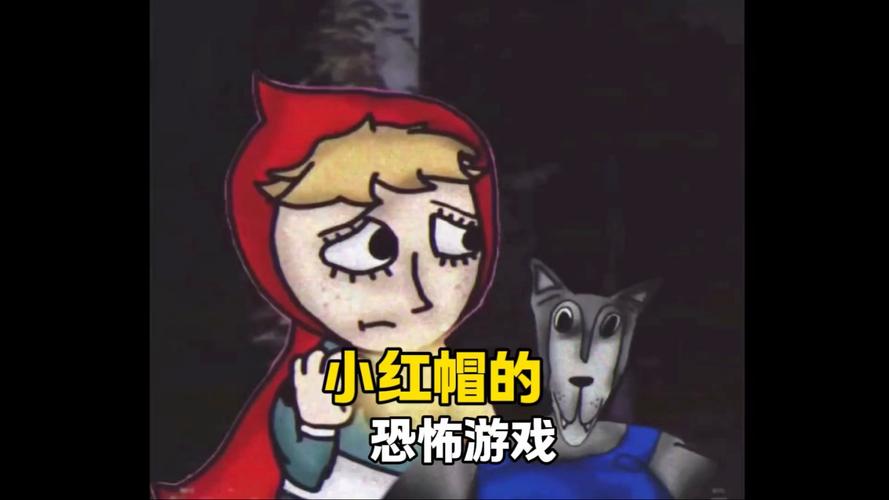 黑暗小红帽哪里可以看？这几个平台有全集资源！