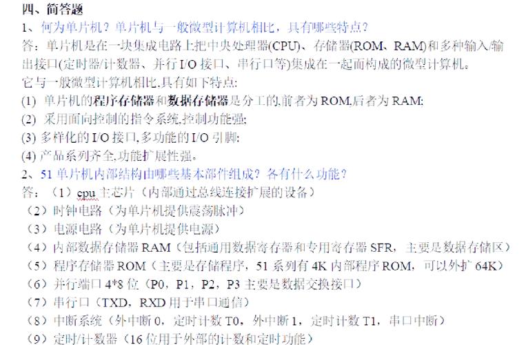 samd单片机怎么入门？新手快速上手看这篇教程就够了！