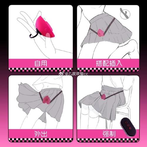 她她圈怎么进去?手把手教你找到官方入口和加入方法!