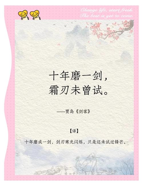 谁在拭剑石上拭过剑?揭秘关于这块奇石的英雄传说!