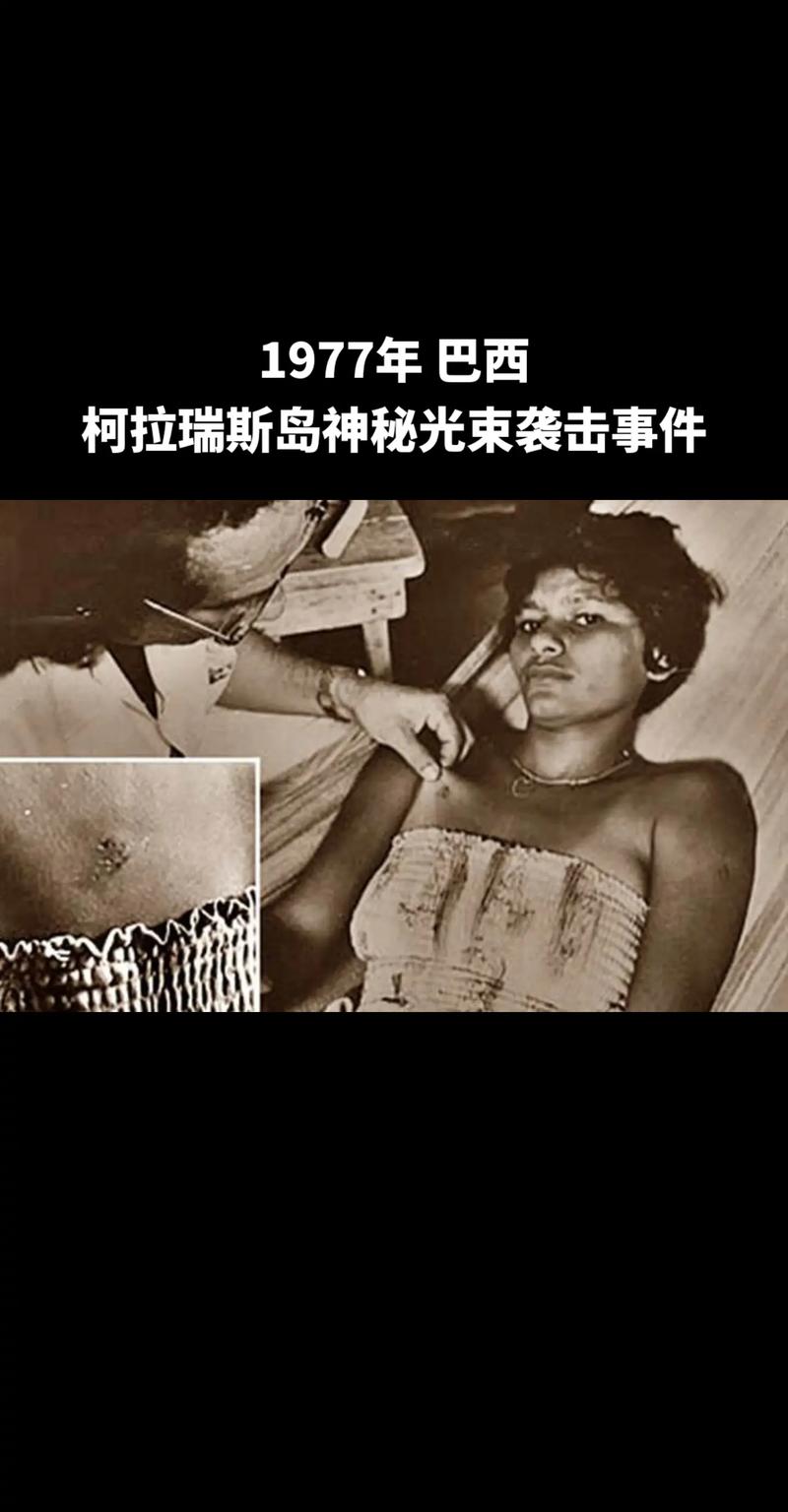 斯托米事件回顾，看看她到底做了什么惊人事情！