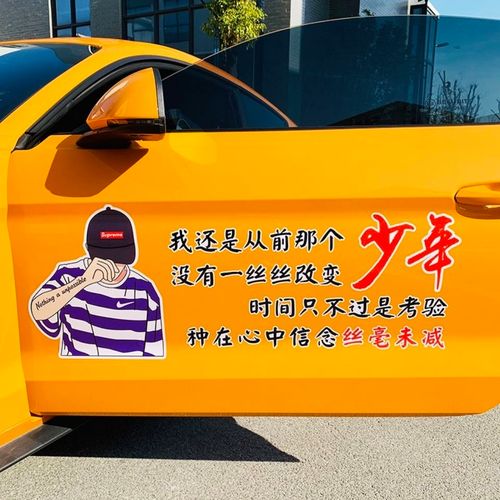 我还是从前那个少年没有一丝丝改变谁原唱？了解歌手背景故事！