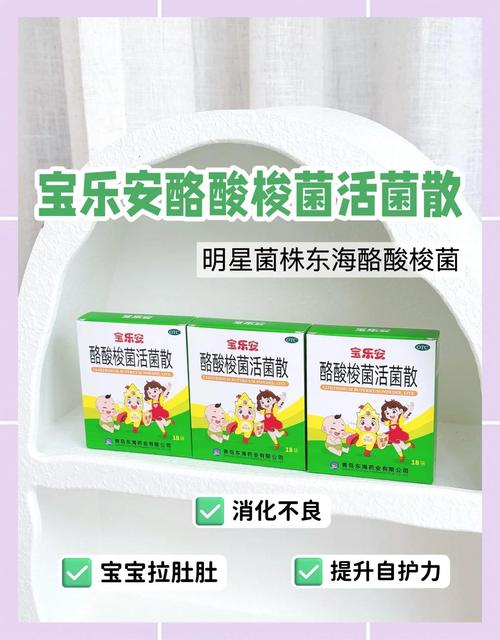 当乐安致好用吗？真实用户分享使用体验和优缺点分析！