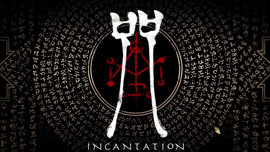 恶魔之咒游戏介绍新手必看带你快速上手游戏玩法