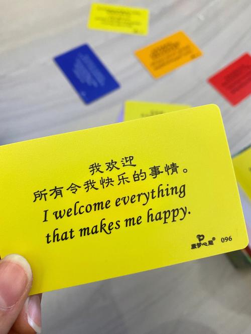 运气卡使用后有什么感觉？真实用户分享亲身经历体验！