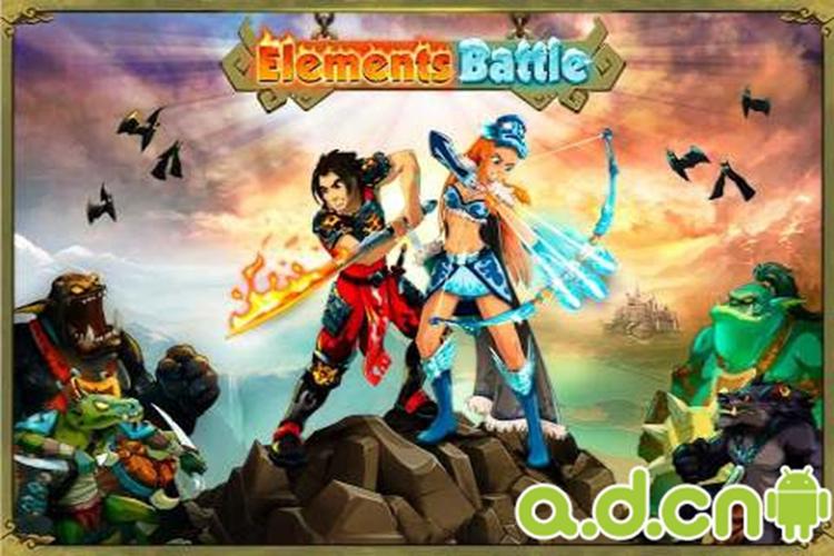 元素之战到底好不好玩？看看玩家的真实评价和感受！