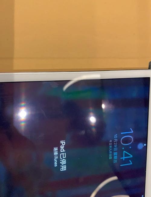 神泣1.4密码忘记了怎么办？快学这招快速找回方法！