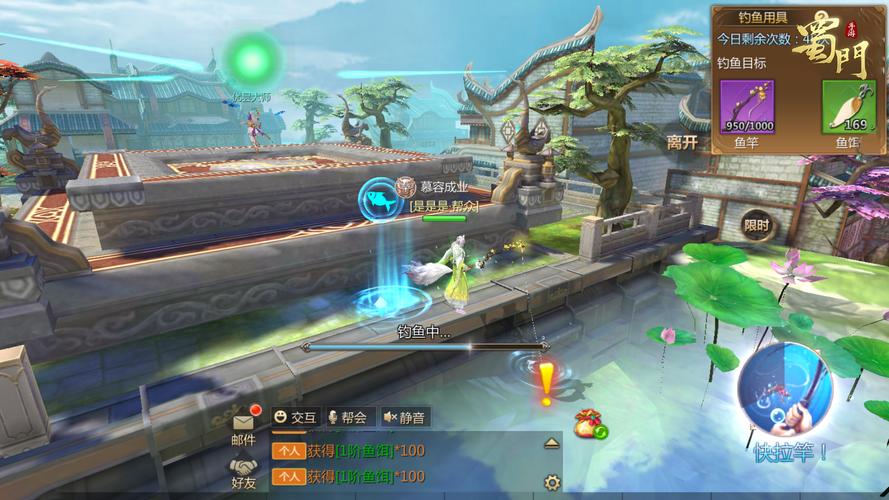 蜀门好玩吗？这几点优势让你秒懂！