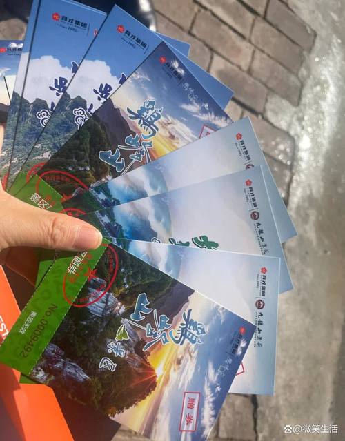 重返梦幻岛门票贵不贵？对比后你就知道了！