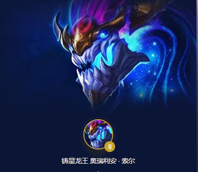 为什么星界龙这么火？深度解读它独有的游戏魅力！