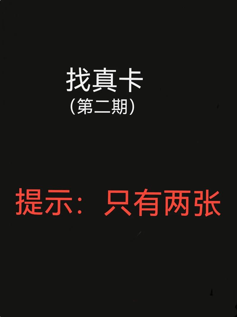 为什么看片儿的总是卡顿？简单设置一下马上变流畅！