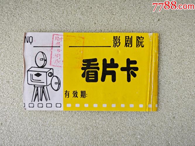 为什么看片儿的总是卡顿？简单设置一下马上变流畅！