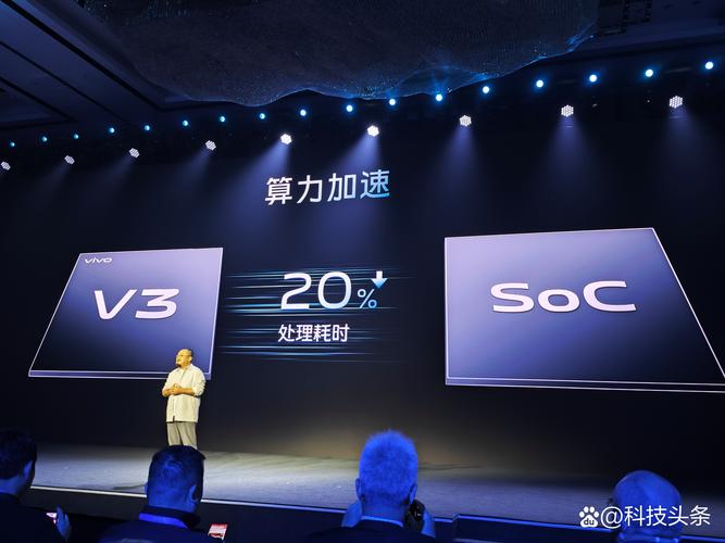 VIVO发布6纳米自研影像芯片V3怎么样？实测效果拍照超清晰流畅！