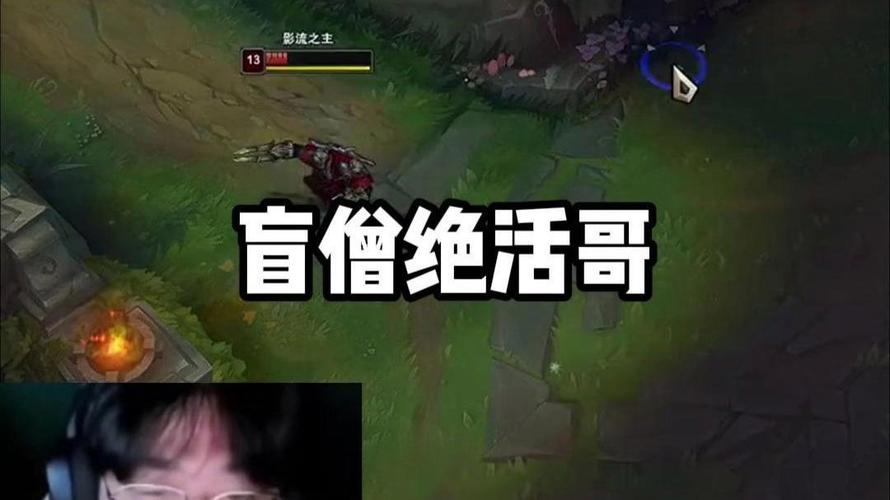 游戏里的绝活哥是什么意思？新手快速看懂这个称号的含义！