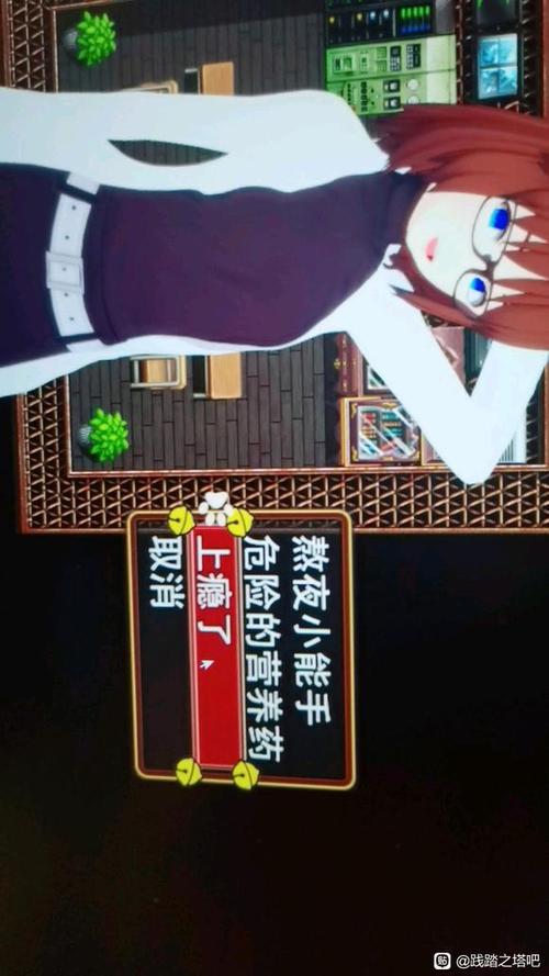 超级软饭大师游戏攻略详解，常见问题与解决方法汇总