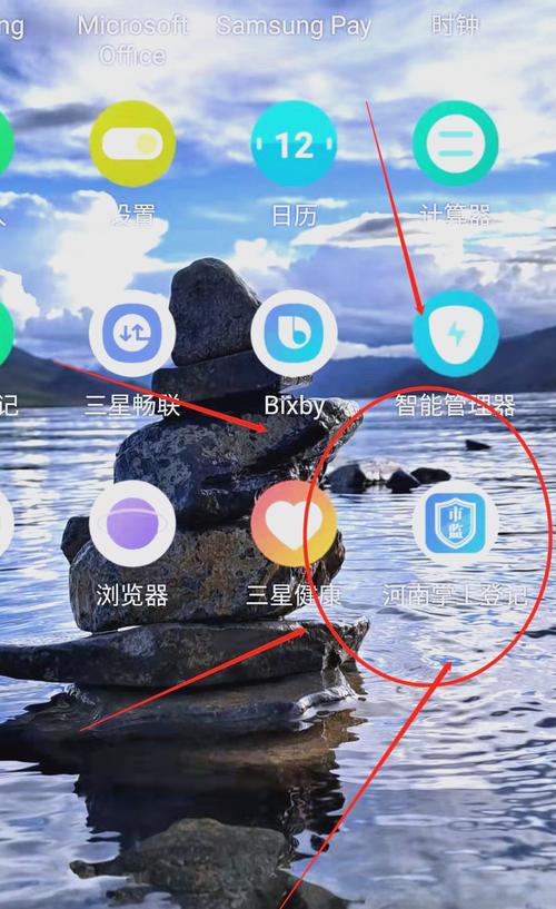 掌上tgp怎么下载？简单几步轻松搞定！