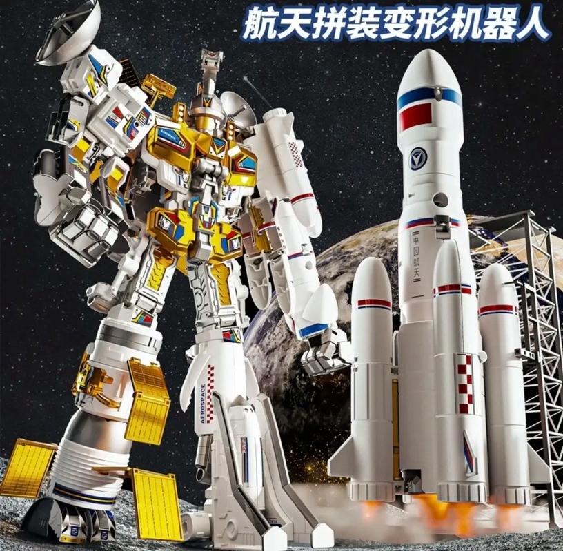 火箭机器人有啥用？这几个应用场景超厉害！