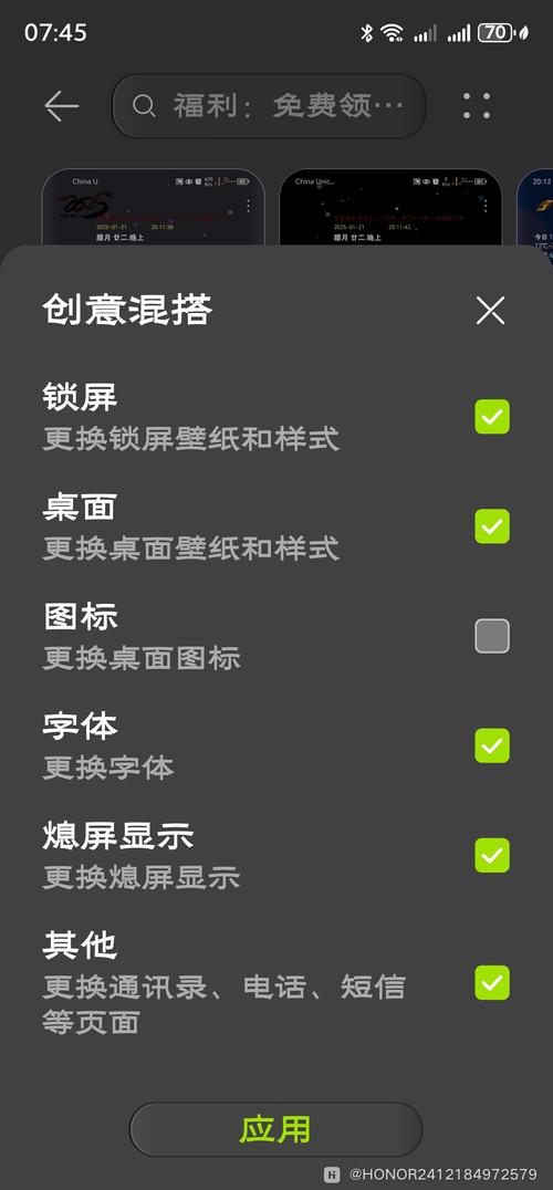 人工桌面闪退或卡顿怎么办？一招教你稳定流畅运行！