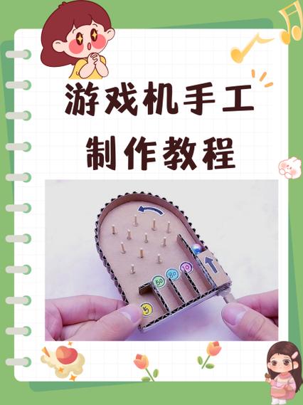 自己制作游戏攻略视频需要注意什么？分享几个提升播放量的实用小技巧！