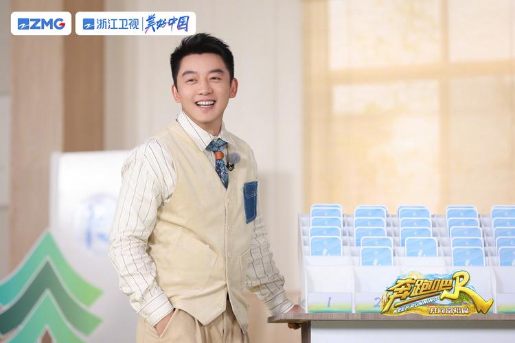 综艺奔跑者最新一期在哪看？全网高清观看平台汇总！