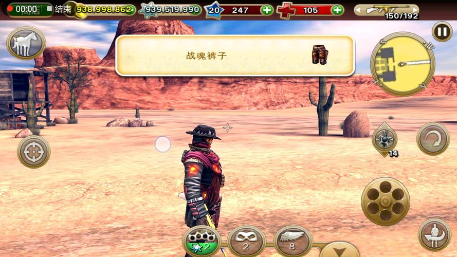 六发左轮的剧情任务难吗？全流程快速通关指南！