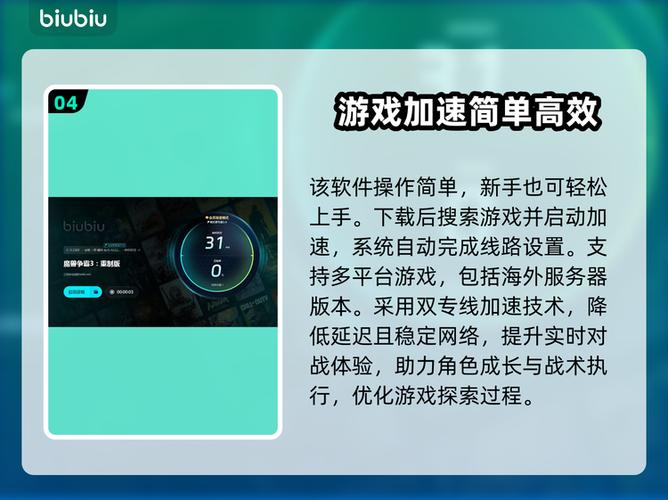 开心魔兽登录闪退怎么办？一招帮你解决卡顿！