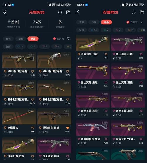 暴风战舰氪金指南是什么?充值性价比最高方案!