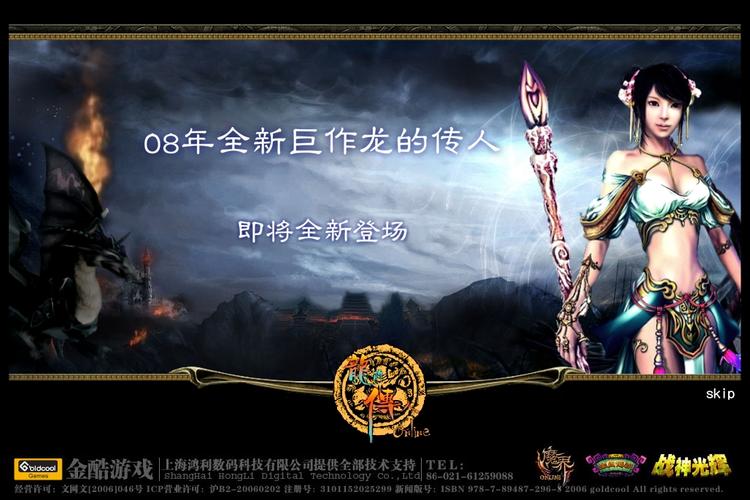 金酷游戏到底好不好玩？内行人推荐这几款经典游戏！