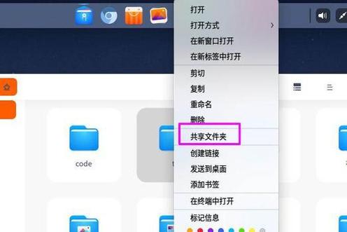 资源管理器软件怎么选？推荐三款免费好用的工具！
