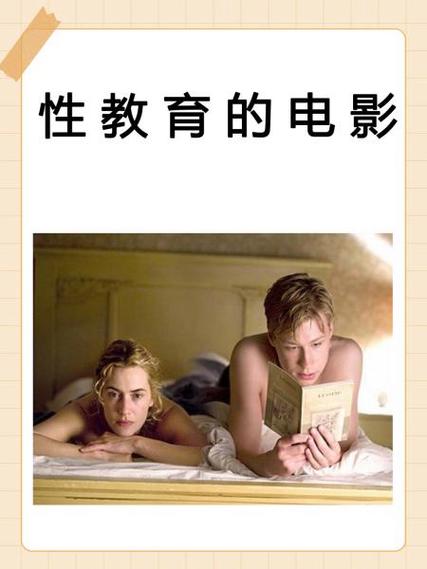 公共性生活在哪下载?试试这5个靠谱平台和方法!