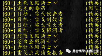 如何快速获取大地之击秘籍？零氪党也能轻松拿到的方法！