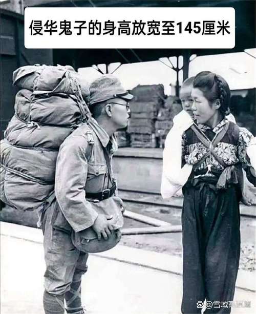 冲绳沦为奴役岛谁之过？深度剖析来啦！