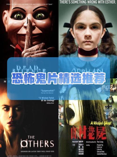 怎么看恐怖脸不会害怕?心理专家教你快速克服恐惧情绪!