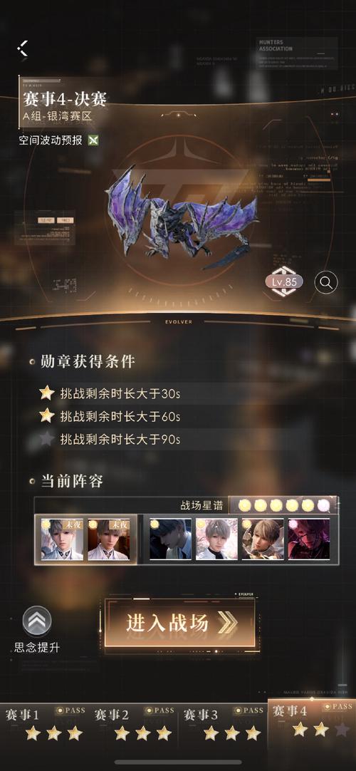 雅虎游戏为什么停止服务了？官方公告给出详细解释和说明！