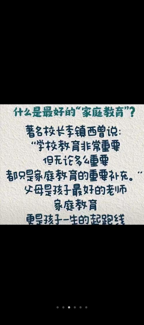 父母做坏榜样对孩子影响大吗？看看专家怎么说家长必知！