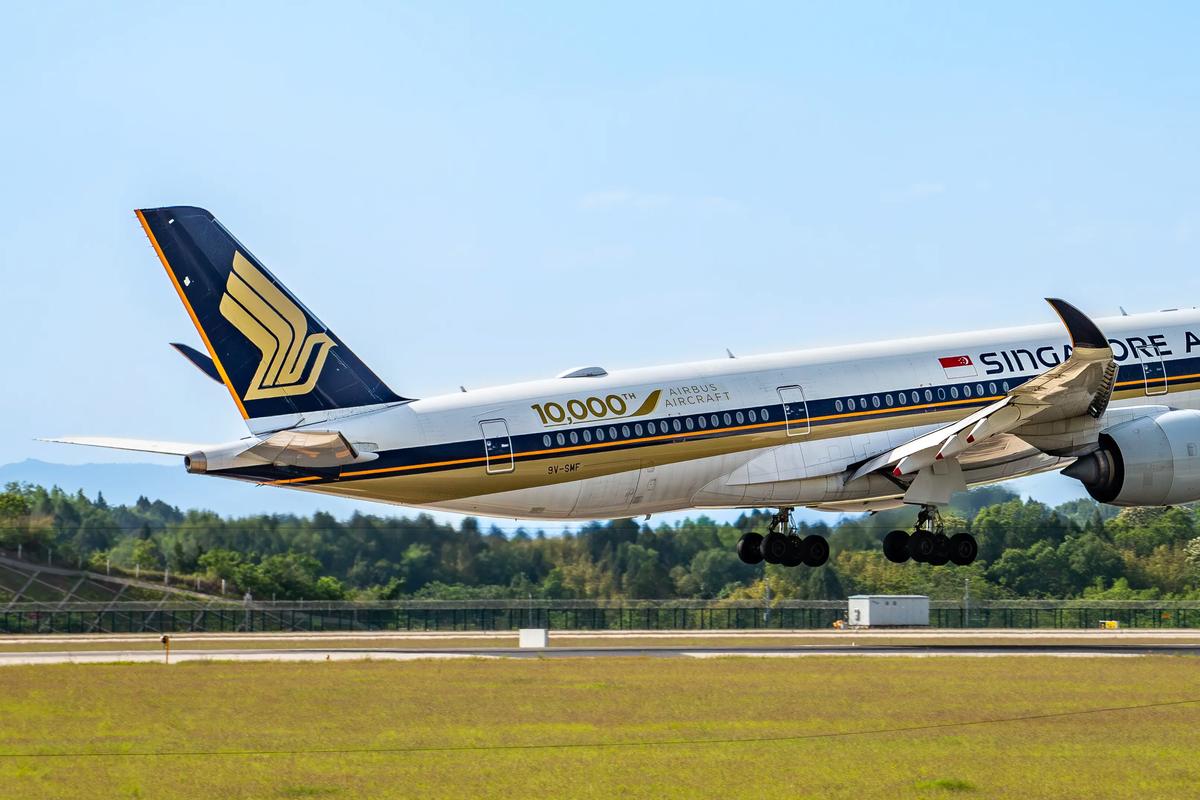 SM航空在哪下载?新手必看的下载安装指南