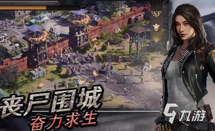 僵尸黎明最强职业选哪个好？三个主流职业优劣对比！