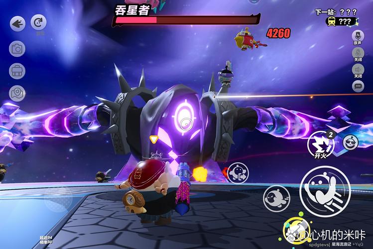 弑星者最高难度怎么通关?老玩家分享超实用战斗攻略!