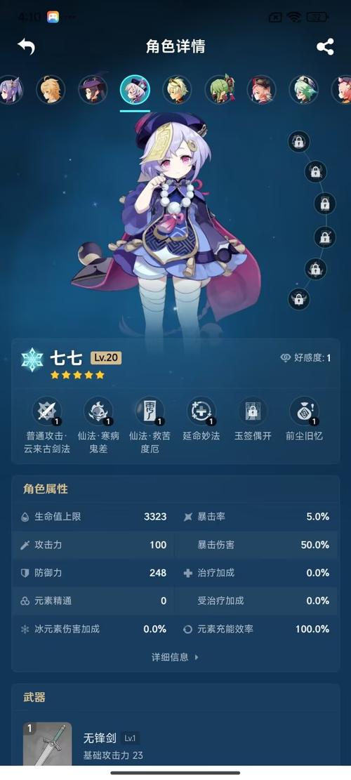 米亚大陆氪金划算吗？资深玩家分享最佳消费指南！