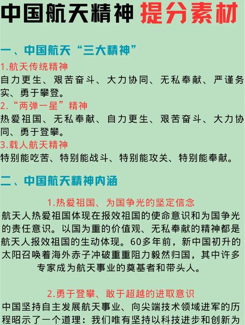 英雄问天的真正含义是什么？资深剧迷深度解读武侠精神内核！