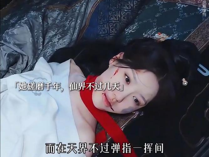 青丘九尾的电视剧哪个最好看?这3部仙侠剧值得你追!