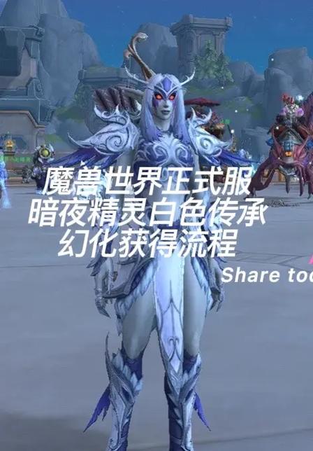 暗夜传承怎么快速升级？新手入门必看攻略助你轻松通关！