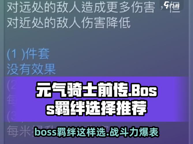 野猪之魂讲了一个什么故事？三分钟快速看懂电影剧情解析！