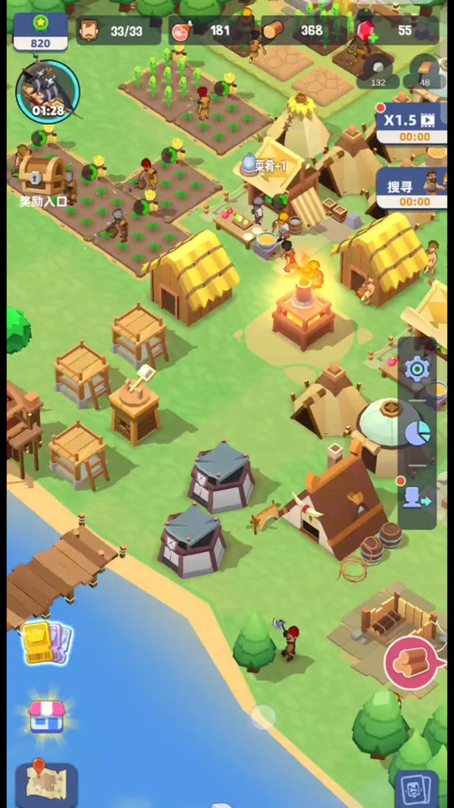 岛屿幸存者需要啥配置？电脑手机都能玩