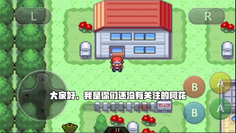 永恒之焱最新版本哪里下载？分享稳定靠谱的游戏渠道！